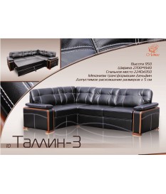 Угловой диван "Таллин-3"