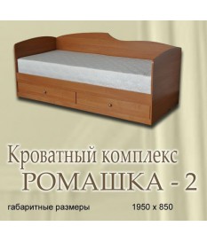 Кровать "Ромашка-2"
