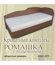 Кровать "Ромашка" С Подъёмником