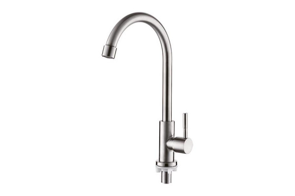 Смеситель для кухни ZERIX LR74195