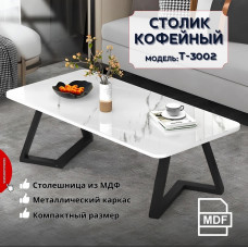 Столик кофейный Т-3002