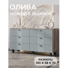 Комод Олива КМ-04
