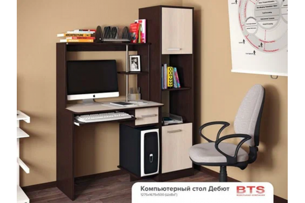 Стол компьютерный Дебют Стол компьютерный Дебют