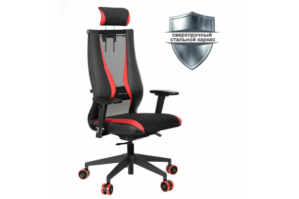 Кресло компьютерное ErgoLife 10 B2-170D