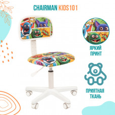 Кресло Чеирман кидс (CHAIRMAN Kids 101)