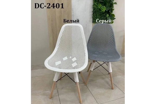 Стул ДС-2401
