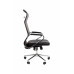 Офисное кресло CHAIRMAN 702