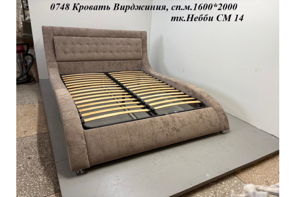 Кровать Вирджиния