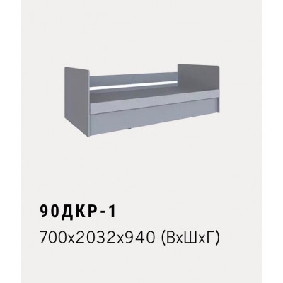 90ДКР-1 700x2032x940 (ВхШхГ)